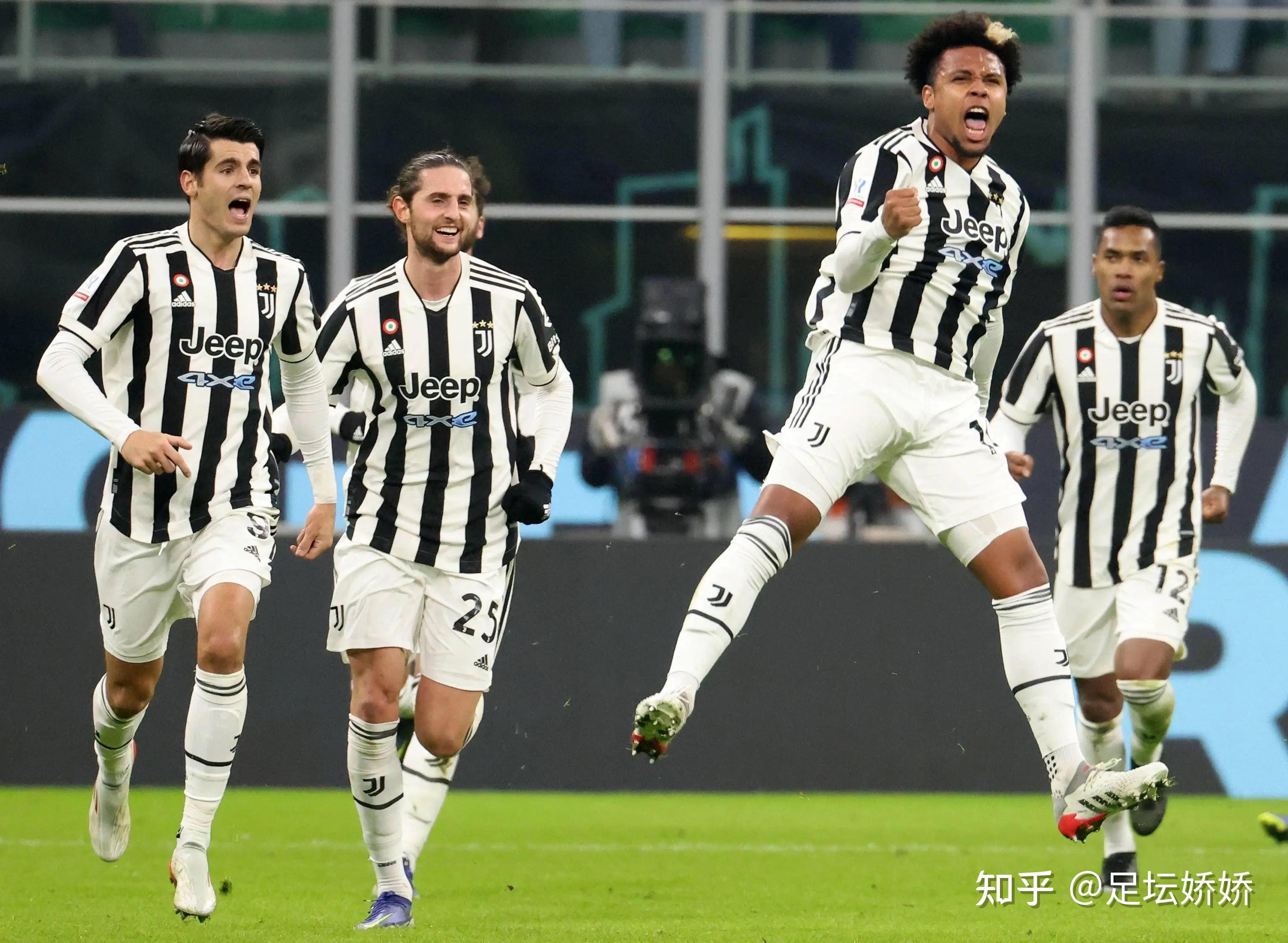 尤文图斯降级原因