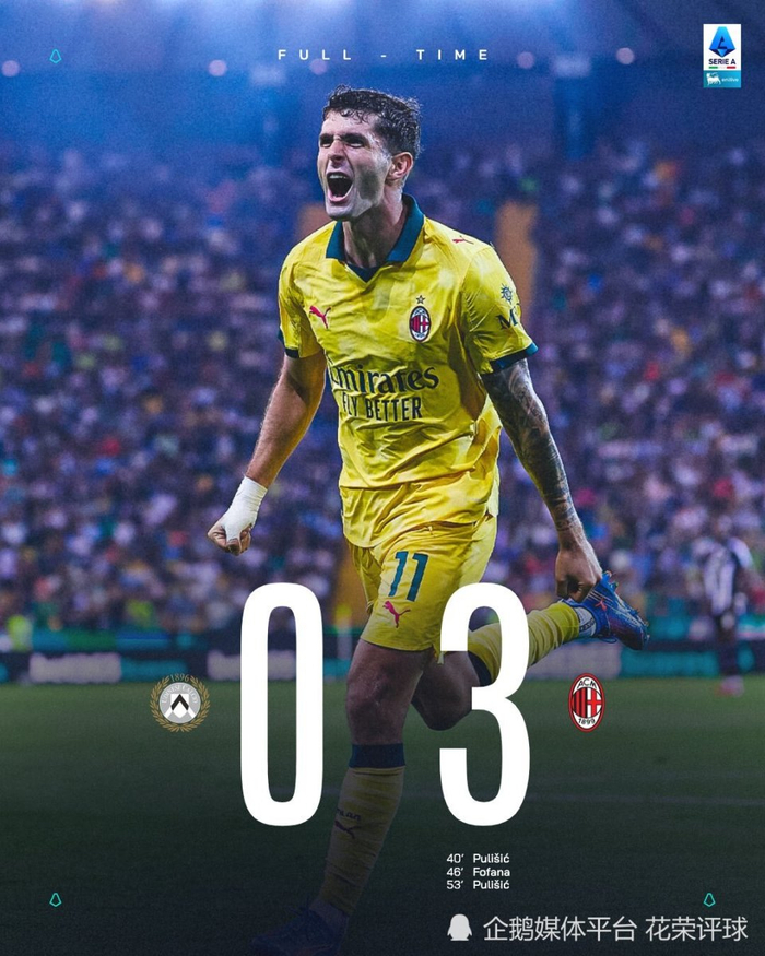 关于法国杯赛程吃紧，AC米兰赛后战术微调，赛场秩序良好，赛季目标并未改变的信息