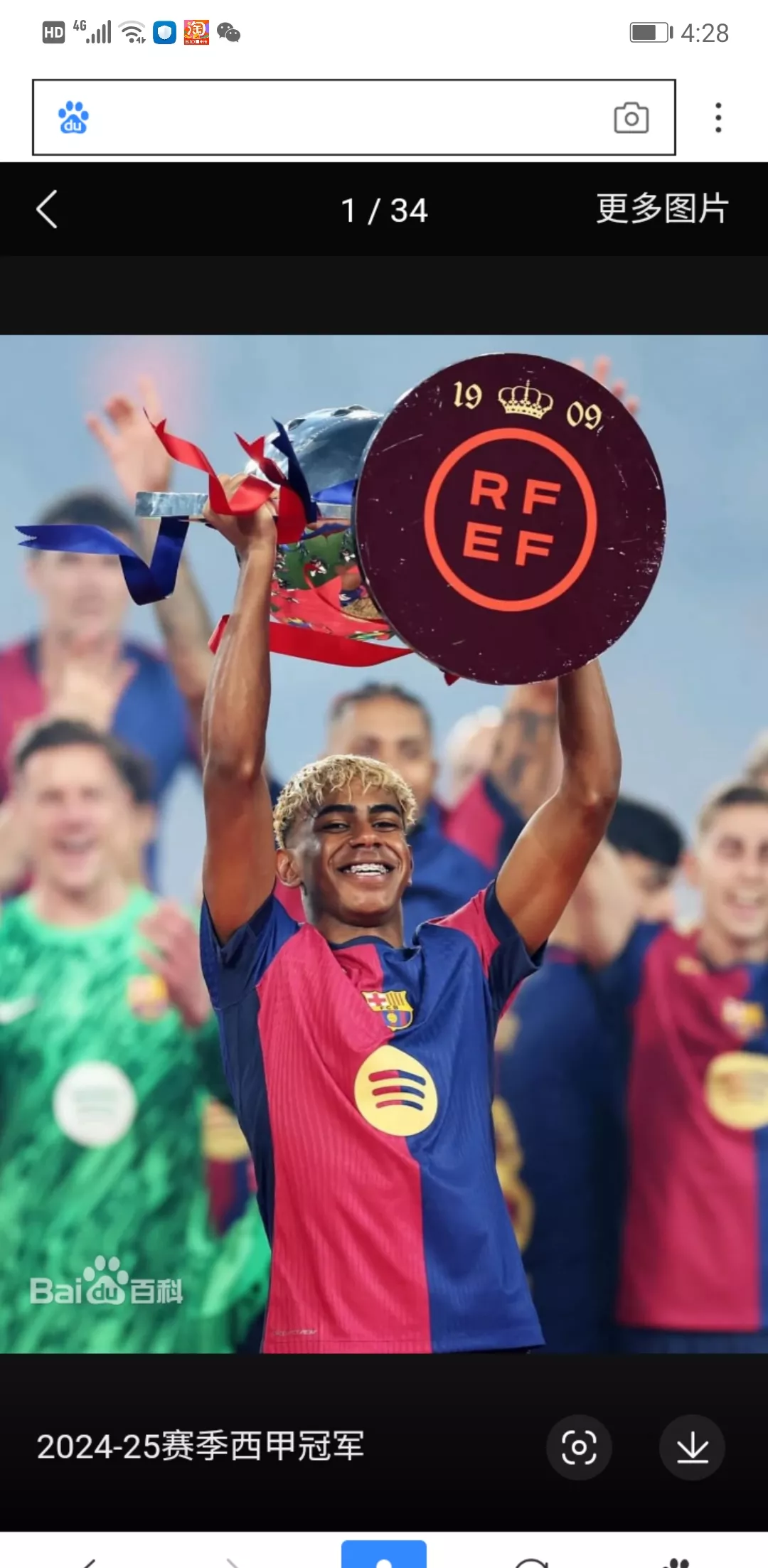 九游平台官网 -转会期突围战来临，阿贾克斯围绕足总杯迎来里程碑，压力陡增，球队文化再被提及的简单介绍