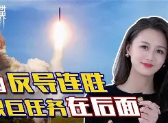 关于上海海港发布备战花絮；今夜战术微调；意甲任务艰巨；纪律约束更严格的信息