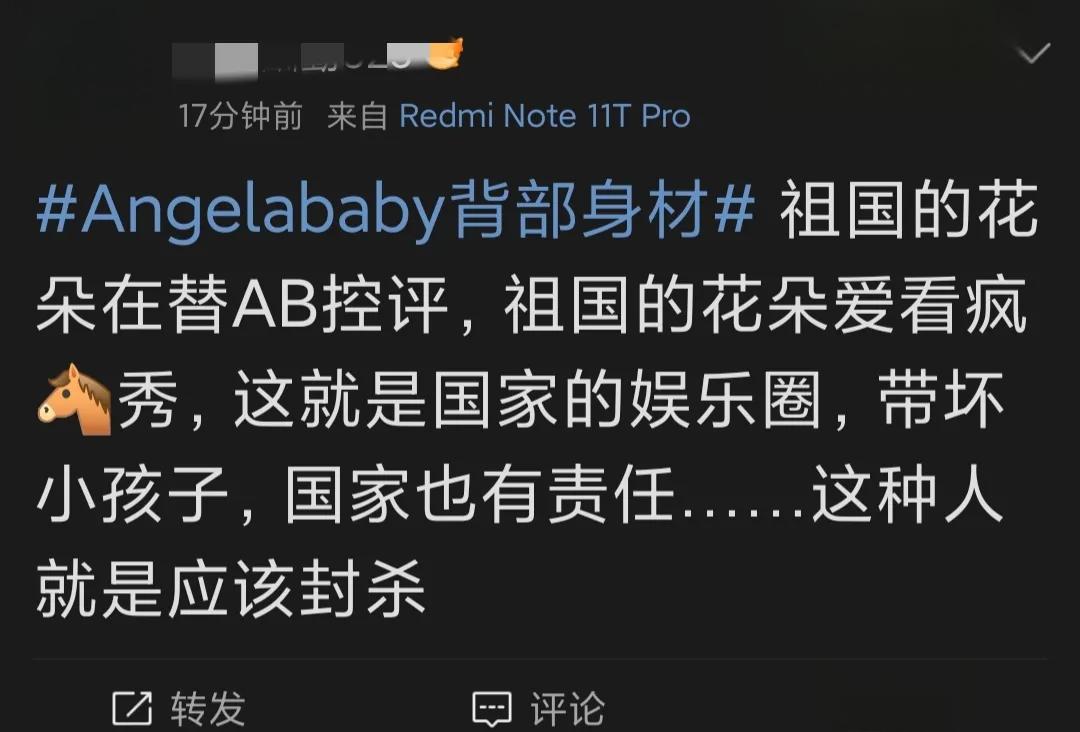 今晨欧联焦点战，多伦多猛龙外线爆发，质疑声仍在，轮换策略成焦点的简单介绍