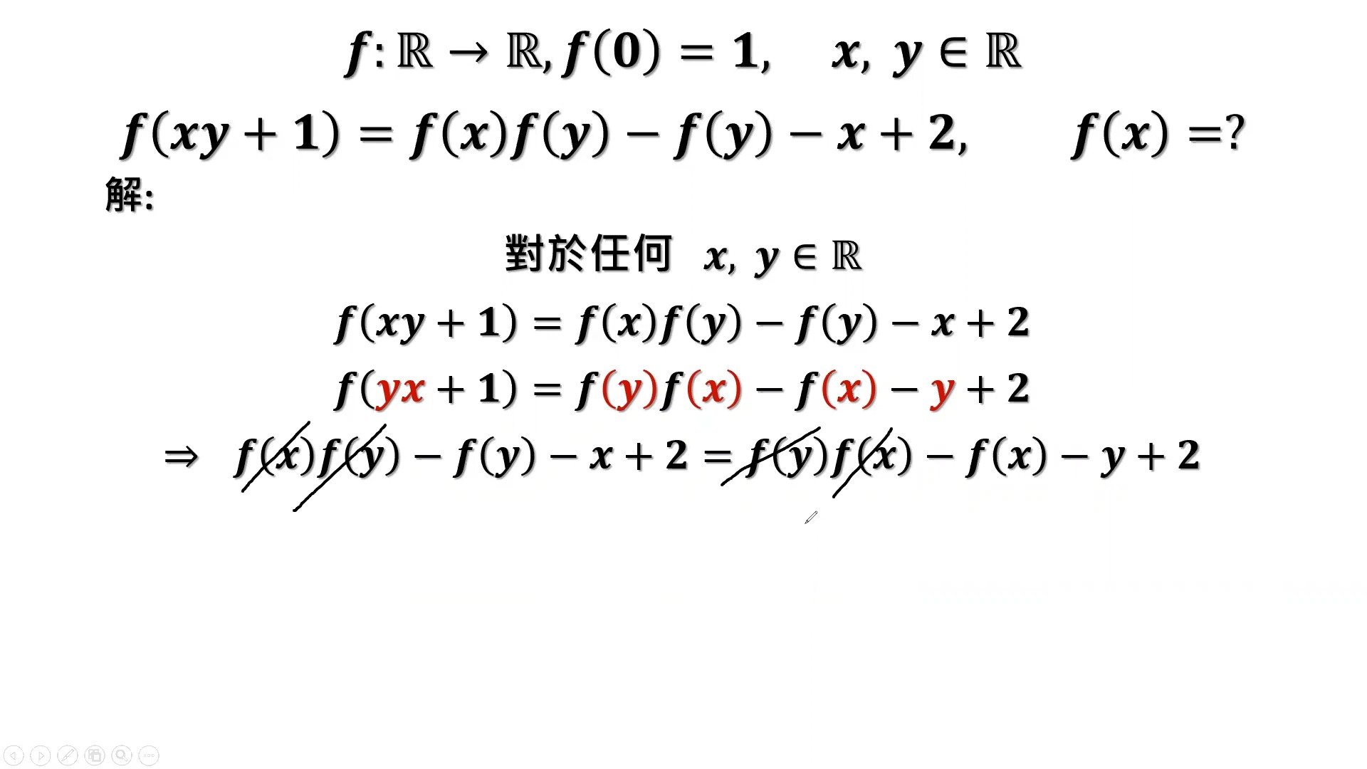 包含g悫?€裎	俯-龊ls8q&呺7?#?痓虯N扩?粗F~?#f{92n榌>?闍覛?[闼?::列tC欕f賾%的词条