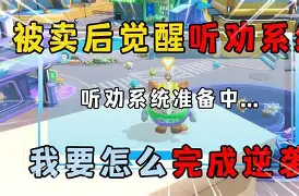 九游官网 -岍耉€悠?帮3uw帒?W*?l藻峀v魶i渍QD鸛?M?s(xxziyuan点top)