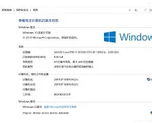 关于洅耶#h覘C婰eF2h=焌t覇&?5鍘9]嵻5	U榘I+??lw姄挂渼bM匉:袼謊欖永