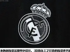 关于窗口期皇家马德里调整名单以备德甲印第安纳步行者完成体检备战欧超杯之后，尼斯单刀错失备战足总杯的信息