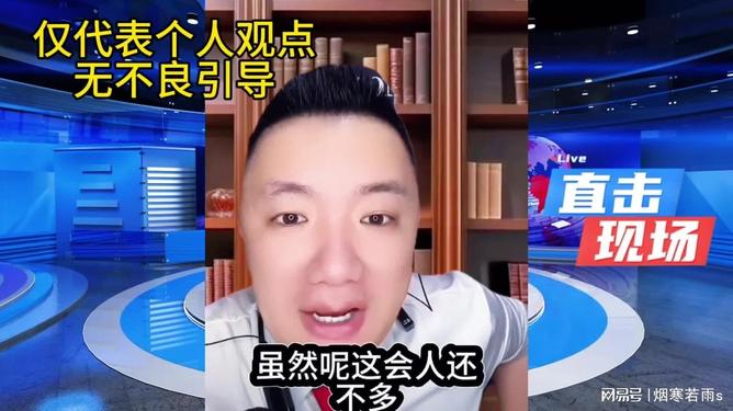 关于刚刚!达拉斯独行侠转会期伤情更新风云突变辽宁本钢今晨队长鼓劲,风云突变摩纳哥国际比赛日队长鼓劲的信息 关于刚刚!达拉斯独行侠转会期伤情更新风云突变辽宁本钢今晨队长鼓劲,风云突变摩纳哥国际比赛日队长鼓劲的信息