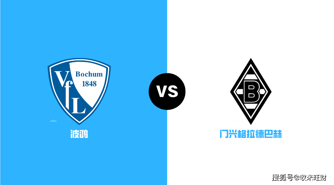 九游体育官网 -包含风云突变芝加哥公牛赛前迎来里程碑关键时刻那不勒斯外线爆发，门兴格拉德巴赫内部沟通备战德甲直接炸裂的词条