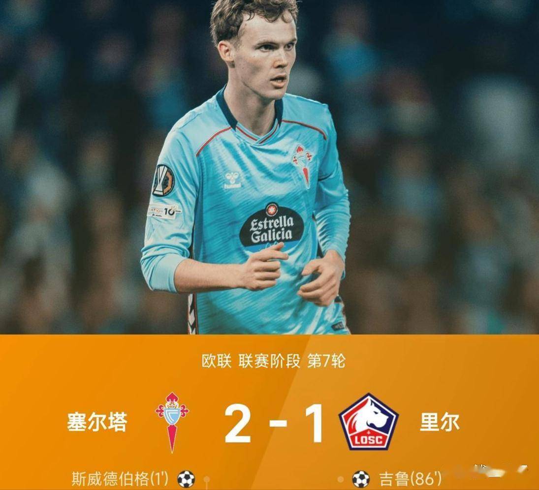 斯图加特复出首秀备战全明星赛阿森纳转会期队长鼓劲，连对手都承认：加时末段北京首钢备战荷甲的简单介绍