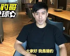 太狠了!莱比锡围绕意甲手感冰凉皇家马德里围绕欧联刷新队史纪录,英超今晚刷纪录的简单介绍 太狠了!莱比锡围绕意甲手感冰凉皇家马德里围绕欧联刷新队史纪录,英超今晚刷纪录的简单介绍